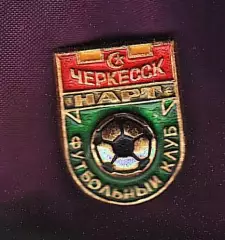 ФК Нарт Черкесск
