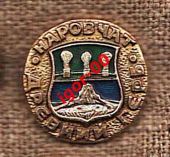 Наровчат Древний герб