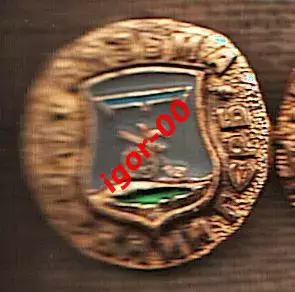 Вязьма Древний герб