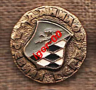 Данилов Древний герб