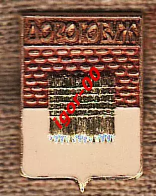 Дорогобуж