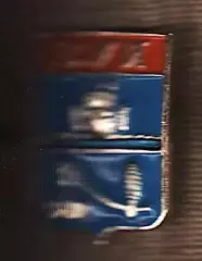 Буй.