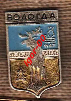 Вологда