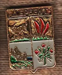 Дербент.