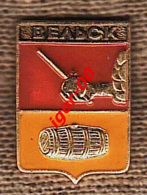 Вельск