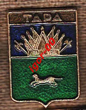 Тара.