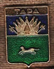 Тара.