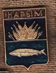 Нарым.
