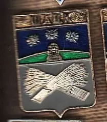 Шацк.