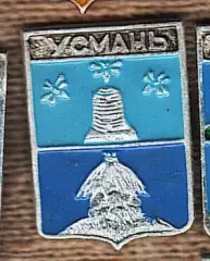 Усмань