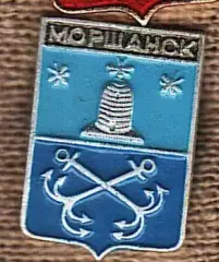 Моршанск