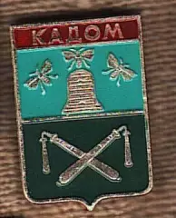 Кадом.