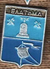 Елатьма