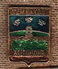 Темников