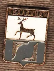 Балахна