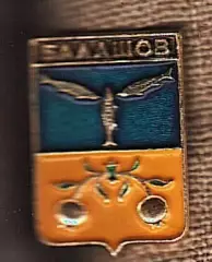 Балашов