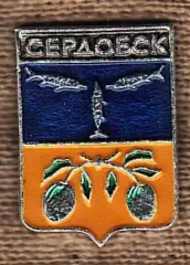 Сердобск