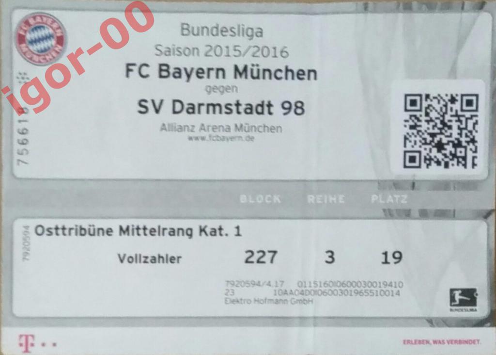 Билет Бавария Мюнхен - Дармштадт-98 2016 Бундеслига