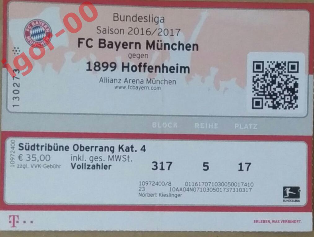 Билет Бавария Мюнхен - Хоффенхайм 2016 Бундеслига