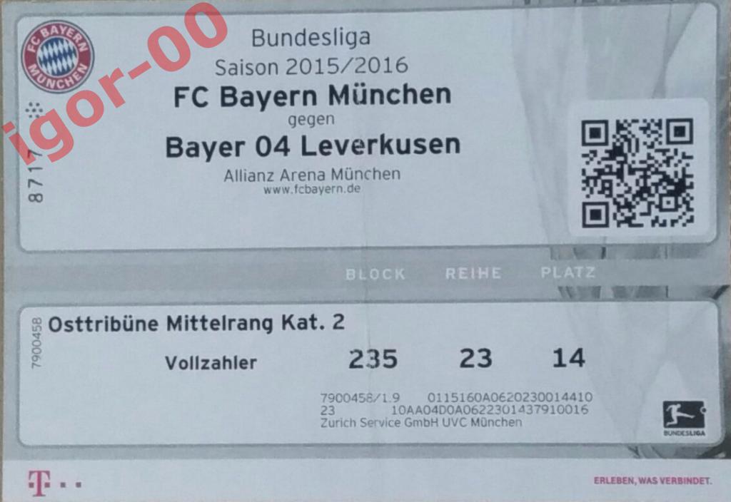 Билет Бавария Мюнхен - Байер-04 2015 Бундеслига