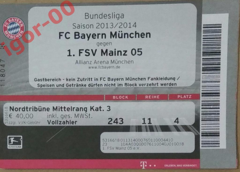 Билет Бавария Мюнхен - Майнц-05 2013 Бундеслига