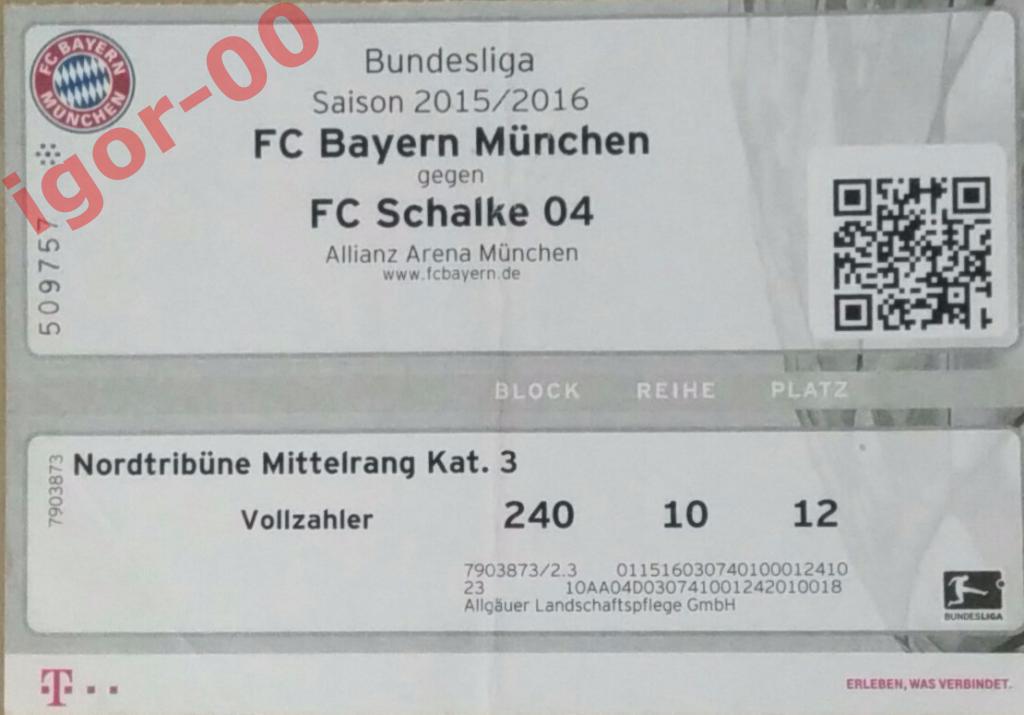 Билет Бавария Мюнхен -Шальке-04 2016 Бундеслига