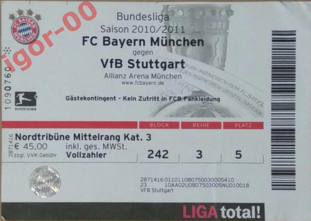 Билет Бавария Мюнхен - Штутгарт 2011 Бундеслига