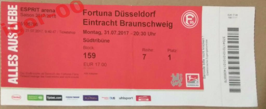 Билет Фортуна Дюссельдорф - Айнтрахт Брауншвейг 2017 Бундеслига-2 Германии