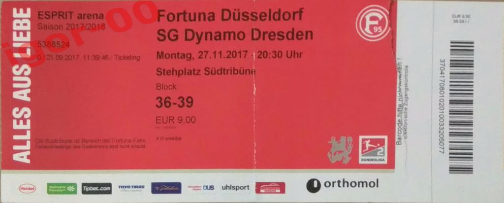 Билет Фортуна Дюссельдорф - Динамо Дрезден 2017 Бундеслига-2 Германии