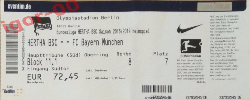 Билет Герта - Бавария Мюнхен 2017 Бундеслига