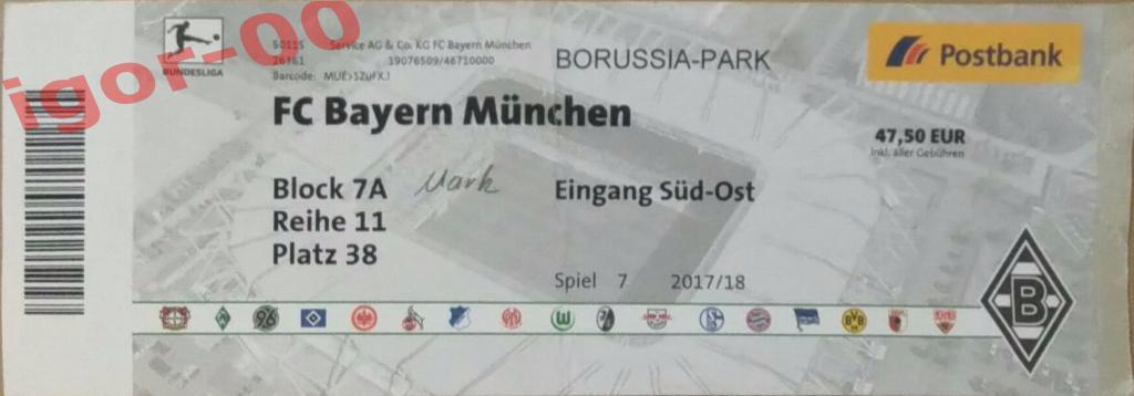 Билет Боруссия Мёнхенгладбах - Бавария Мюнхен 2017/18 Бундеслига