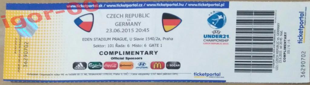 Билет Чехия - Германия 2015 Чемпионат Европы U-21