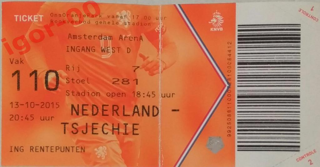 Билет Нидерланды - Чехия 2015