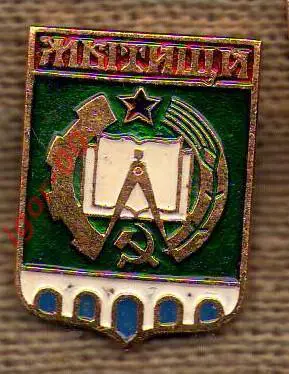 Герб Мытищи