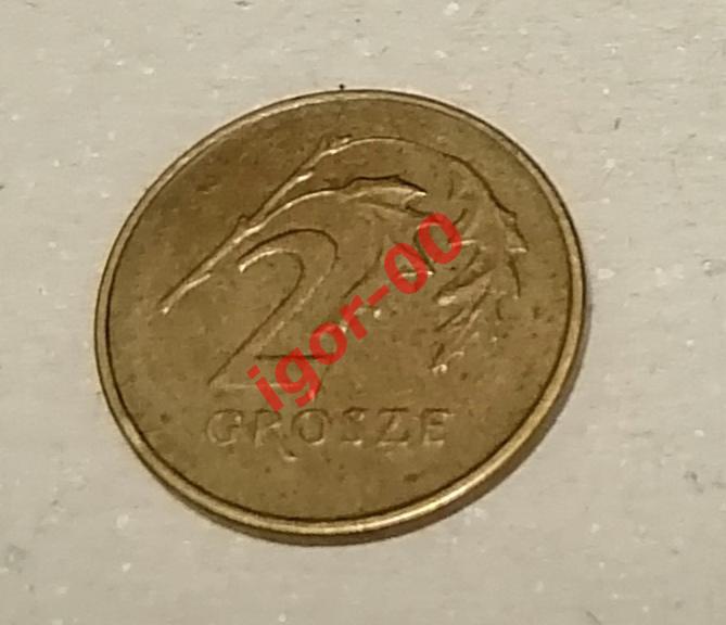 2 Grosze - Польша 2 гроша 1990
