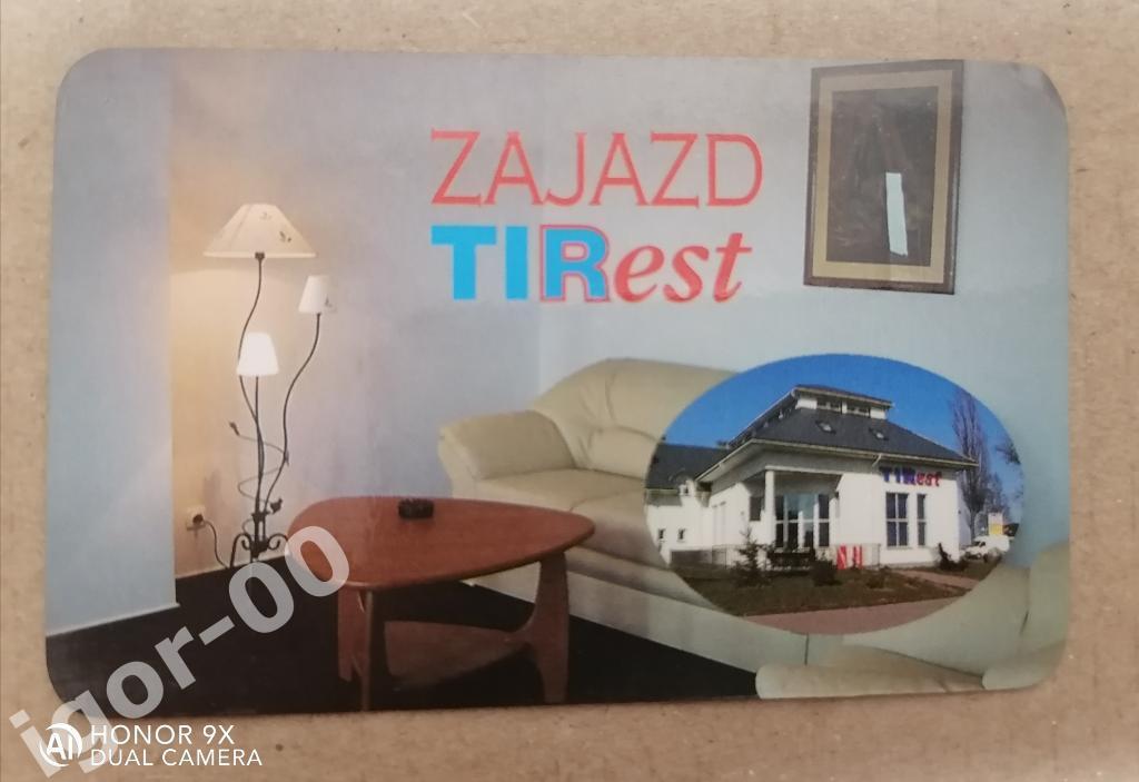 Визитная карточка: отель ZAJAZD TIRest Польша