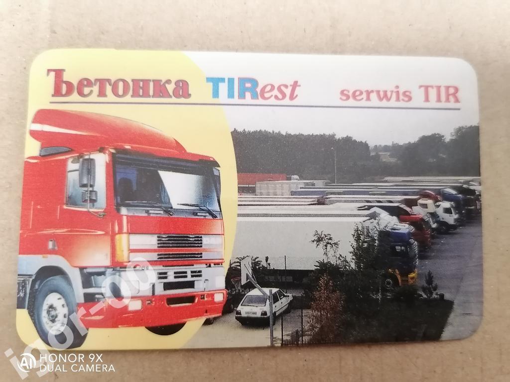 Визитная карточка: отель Бетонка TIRest Польша