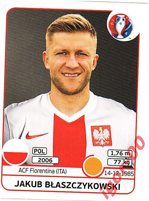 Наклейка PANINI ЕВРО-2016 № 306