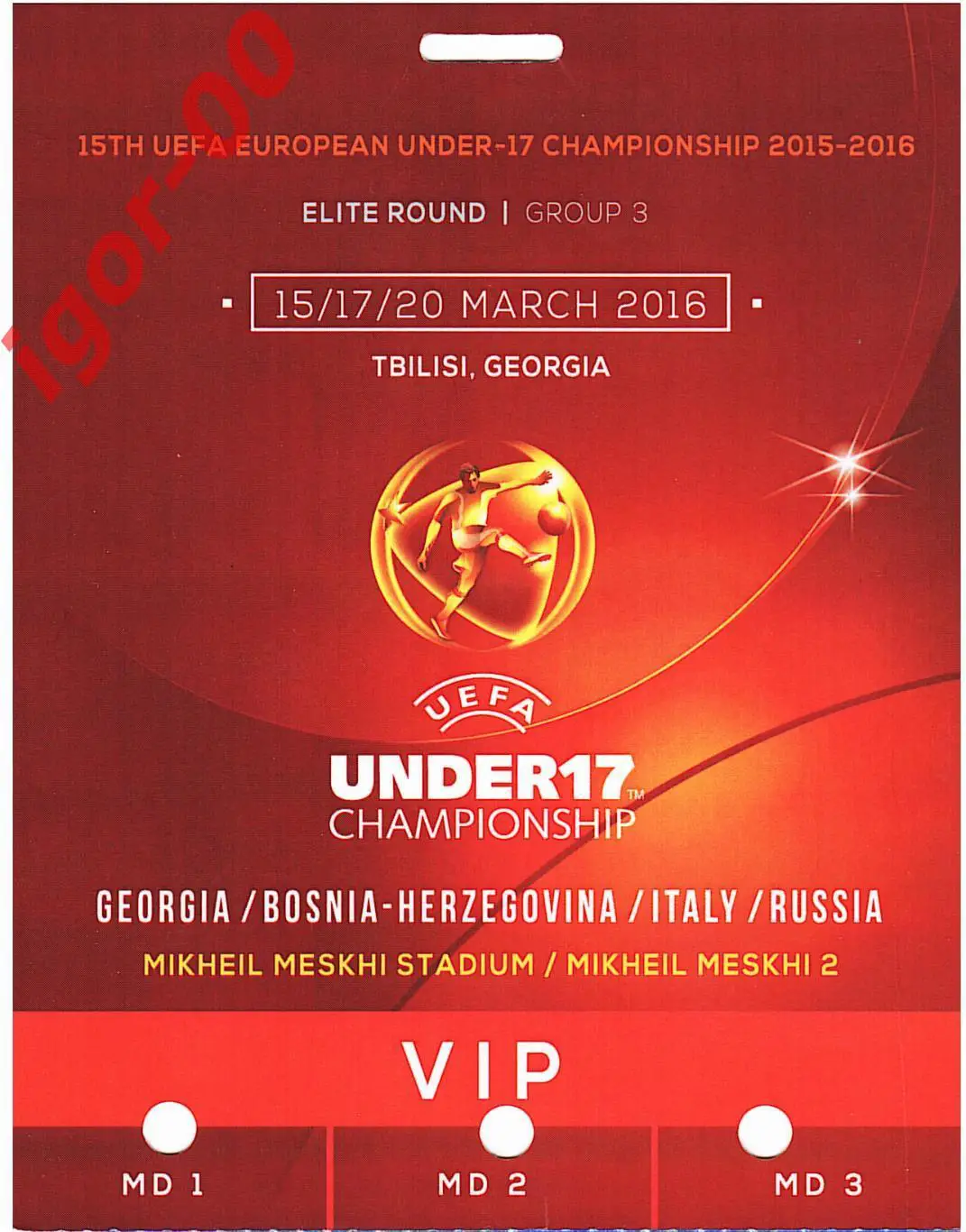 Россия Грузия Италия Босния 2016 Элит-раунд ЧЕ U-17