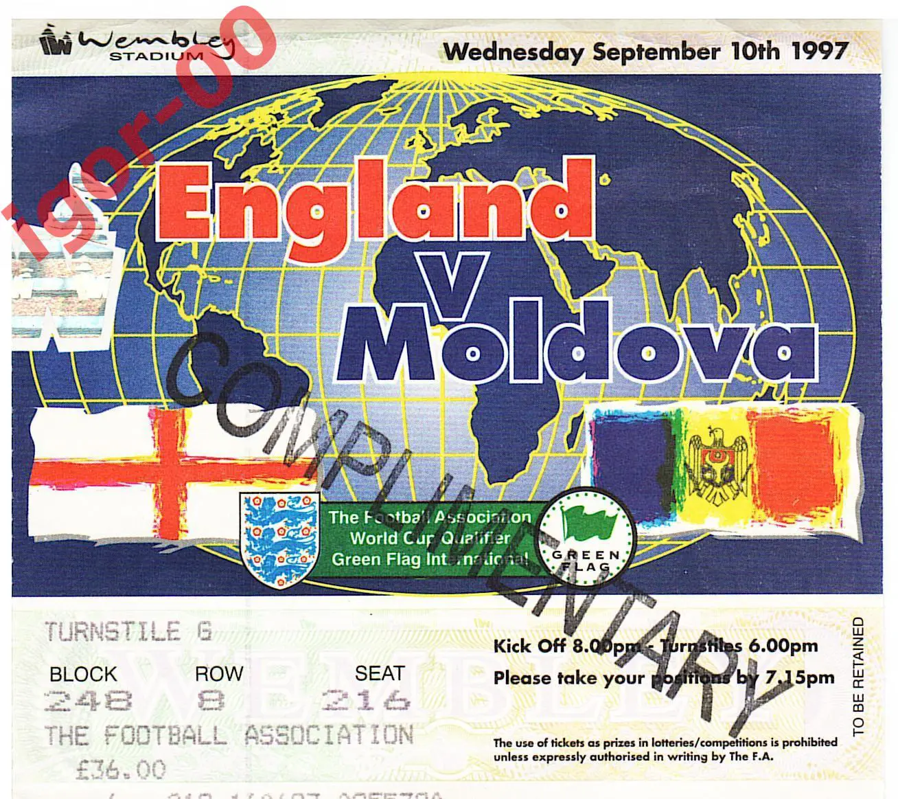 Англия - Молдавия 1997