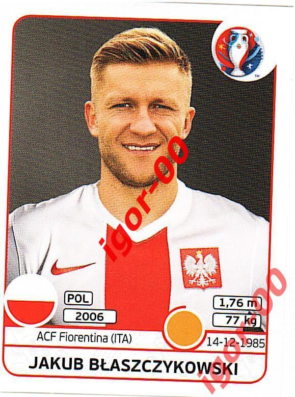 Наклейка PANINI Чемпионат Европы 2016 № 306