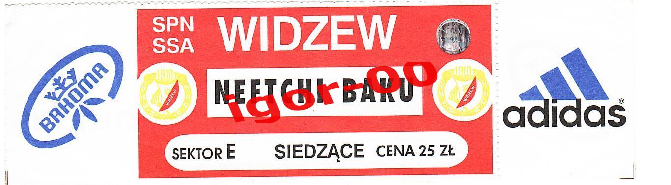 Видзев Лодзь Польша - Нефтчи Баку Азербайджан 1997