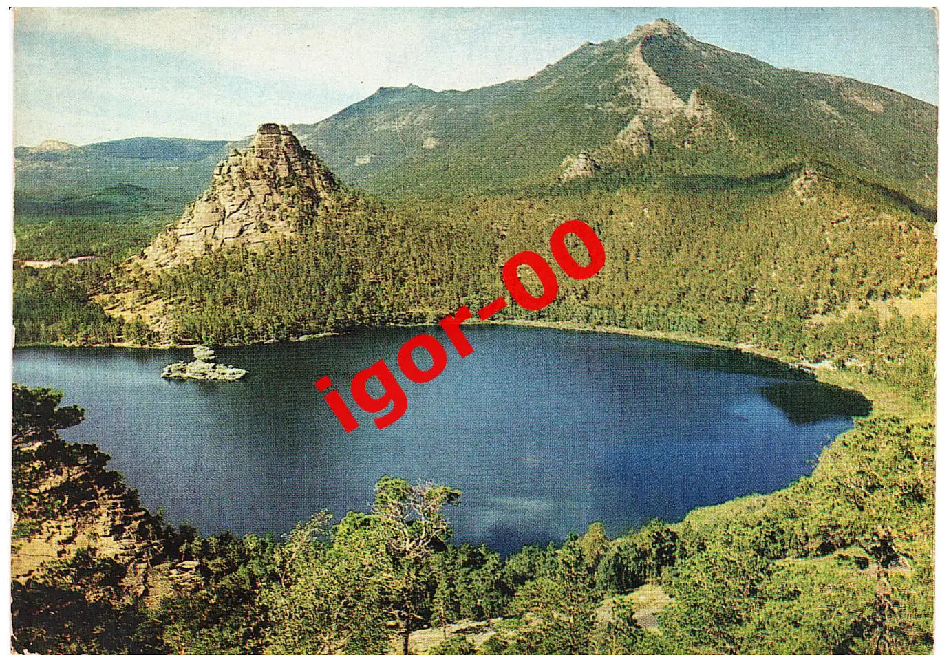 Озеро Боровое, Голубой залив.