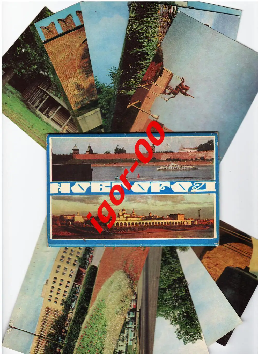 Новгород Набор из 12 открыток