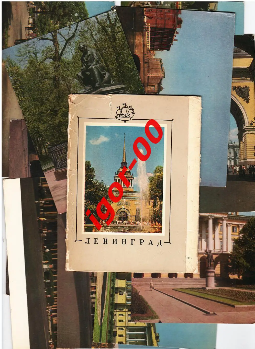 Ленинград Набор из 10 открыток
