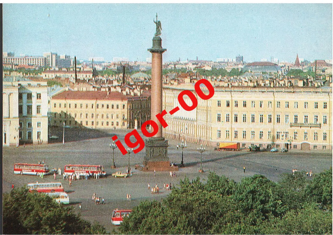 Ленинград - Александровская колонна 1976