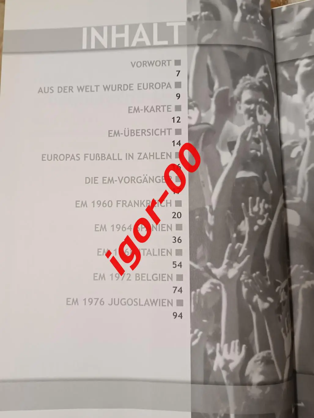 Харди Грюне - Энциклопедия чемпионатов Европы по футболу 1960-2008 1-е изд. 1