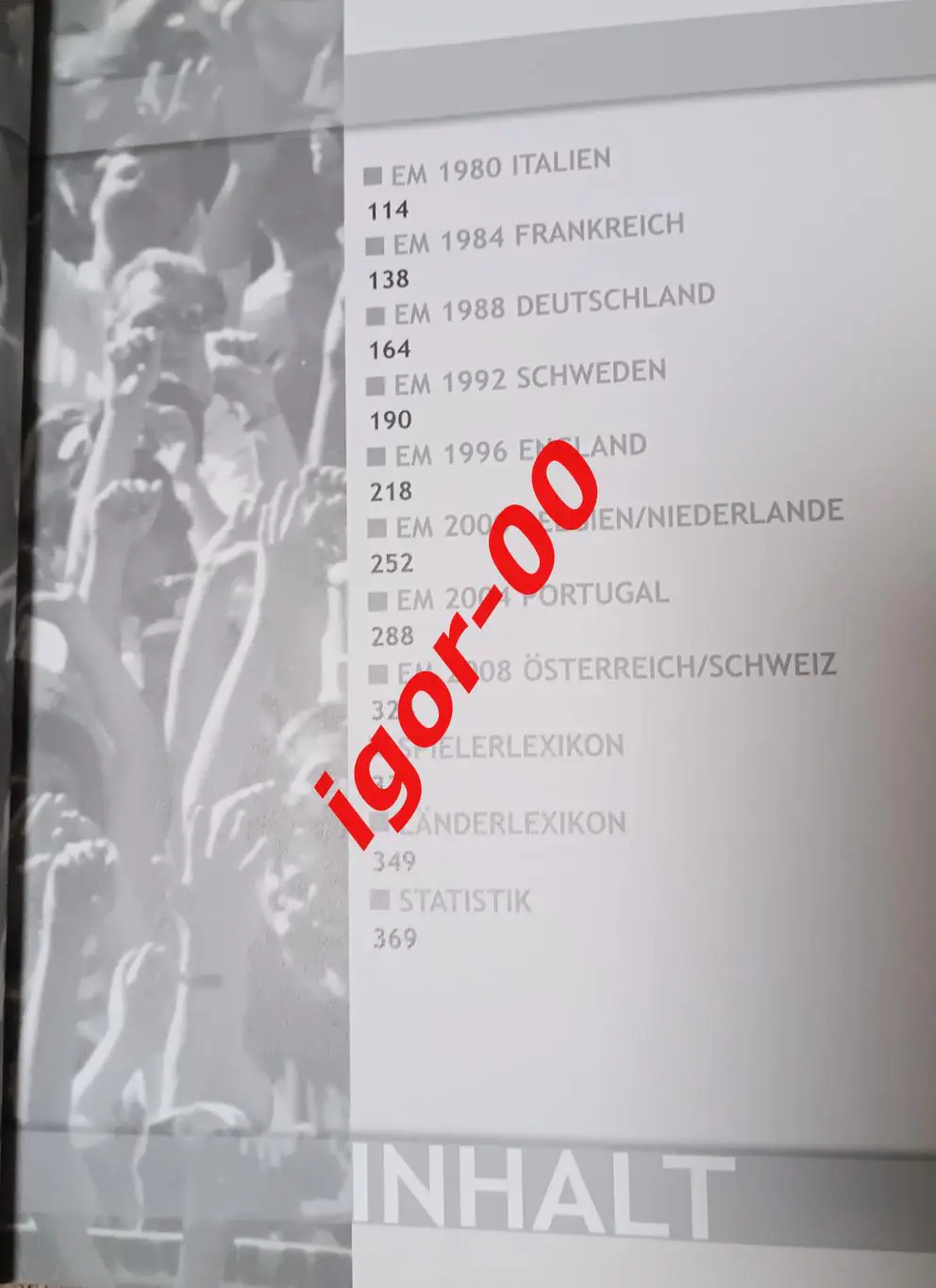 Харди Грюне - Энциклопедия чемпионатов Европы по футболу 1960-2008 1-е изд. 2