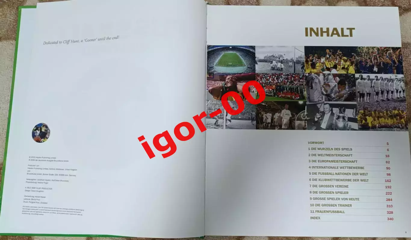 Крис Хант - Футбол во всем мире 1