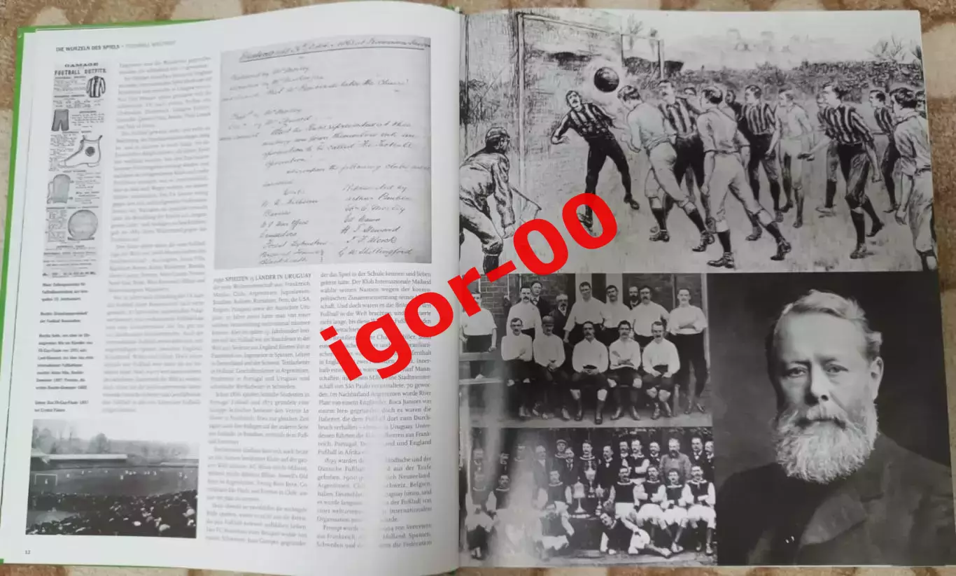 Крис Хант - Футбол во всем мире 6